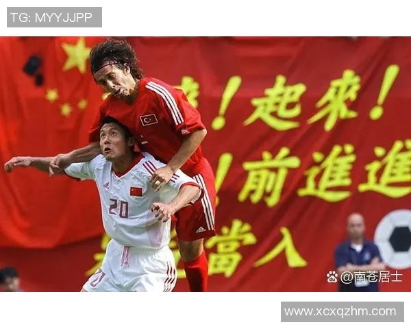 中国最具传奇色彩的足球巨星带领国足辉煌岁月与未来希望