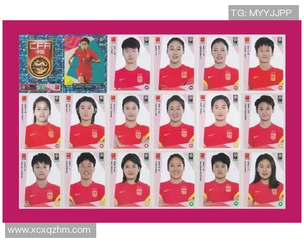 女足球星卡收藏热潮兴起 见证女性足球崛起与成长 女足球星卡收藏热潮兴起 见证女性足球崛起与成长