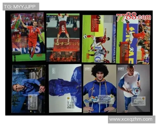 球星卡与足球的真实魅力:探索足球收藏的独特世界与文化 球星卡与足球的真实魅力:探索足球收藏的独特世界与文化