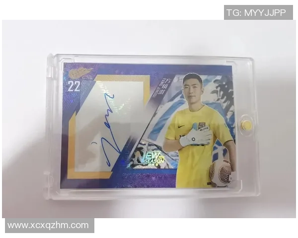 深度解析UCC足球球星卡市场价值与收藏潜力全景观察 深度解析UCC足球球星卡市场价值与收藏潜力全景观察