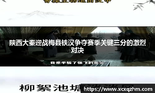 DB电竞