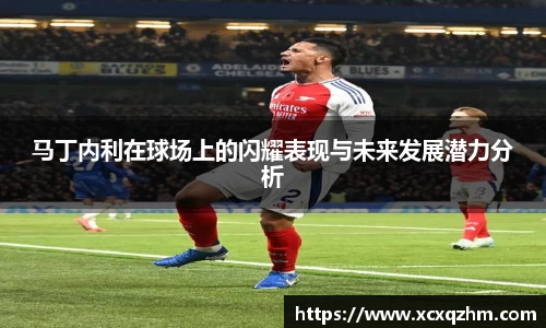 DB电竞