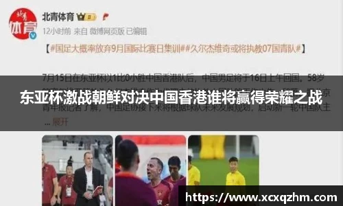 DB电竞官方网站