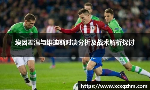DB电竞官网