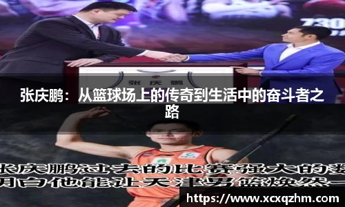 DB电竞官网