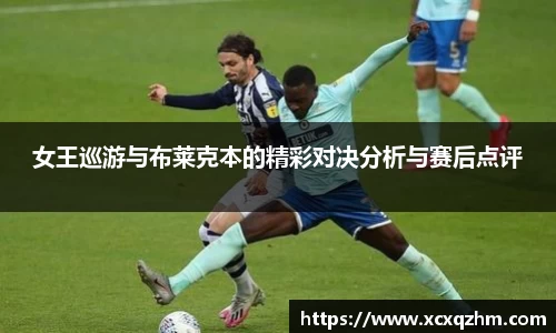DB电竞平台