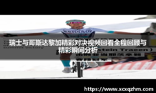 DB电竞官网
