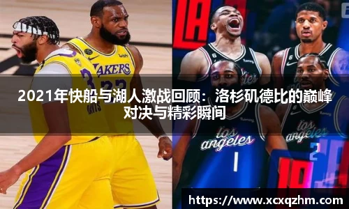DB电竞官网